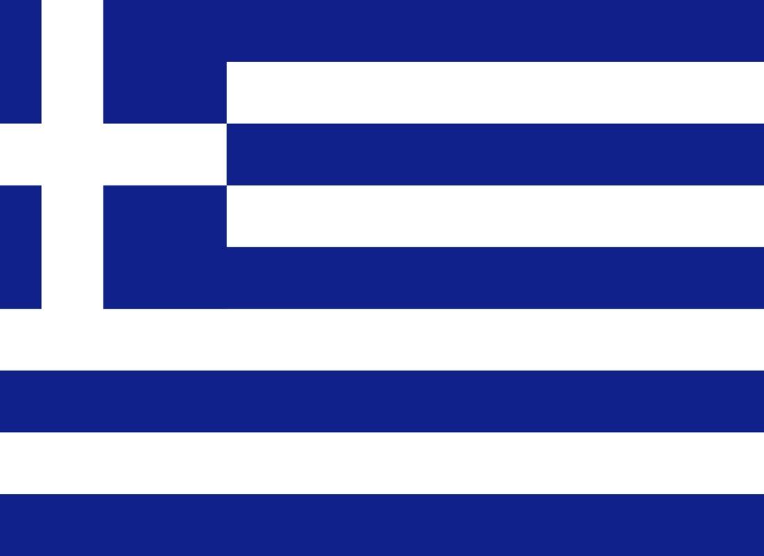 Yunanca